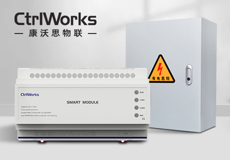 CW Dimming Module