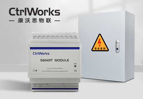 CW Relay Modules